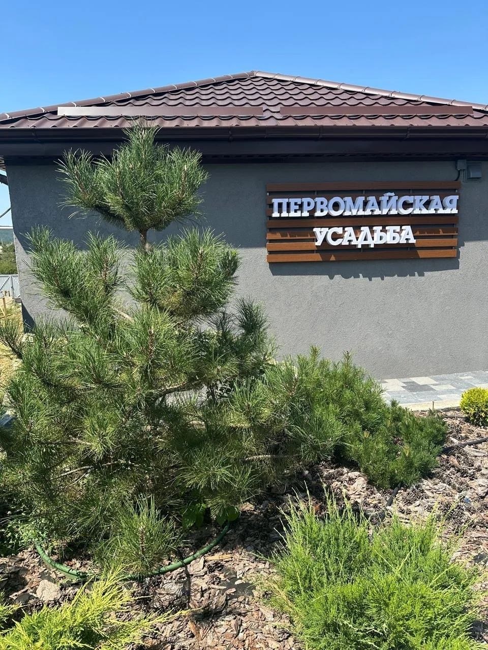 Усадьба снаружи